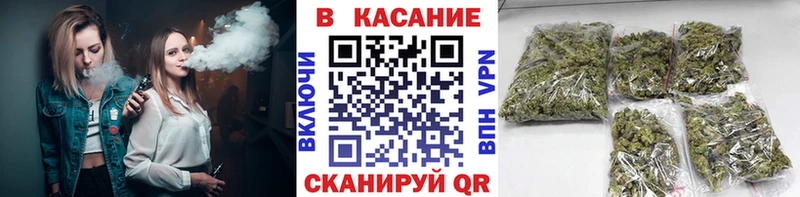 Наркота Армавир КОКАИН  МЕФ  Бутират  Конопля  KRAKEN tor  Альфа ПВП 