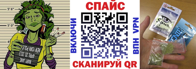 сколько стоит Армавир ссылка на мегу ССЫЛКА БУТИРАТ бутик