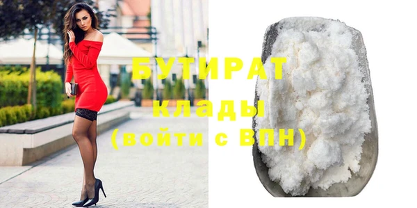 таблы Баксан