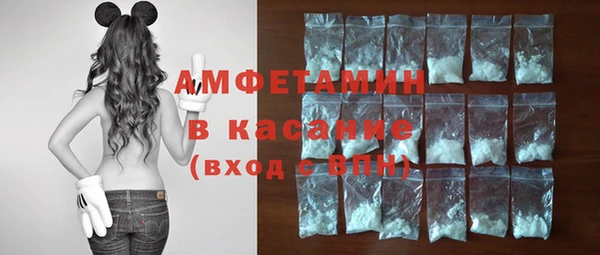 трава Балахна