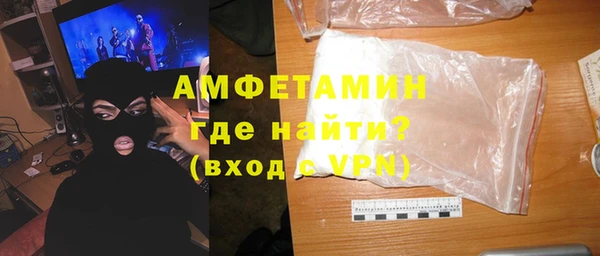 таблы Балабаново
