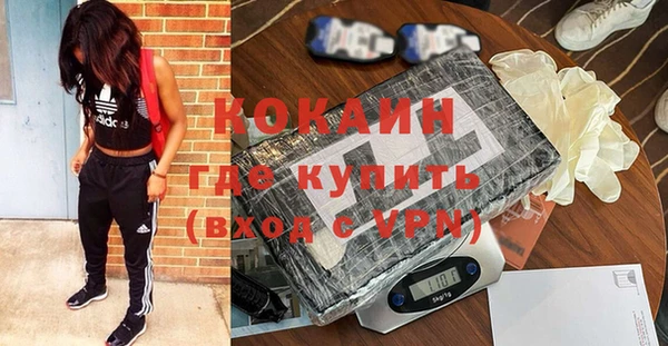 таблы Баксан