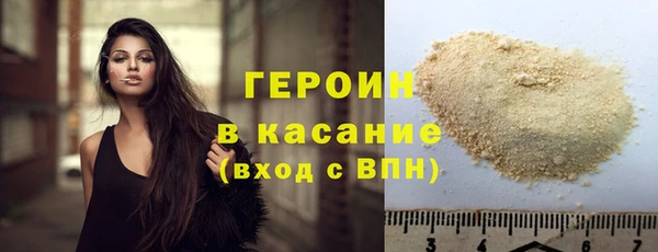 таблы Баксан
