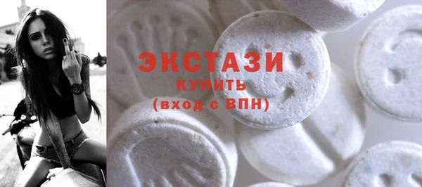 таблы Балабаново