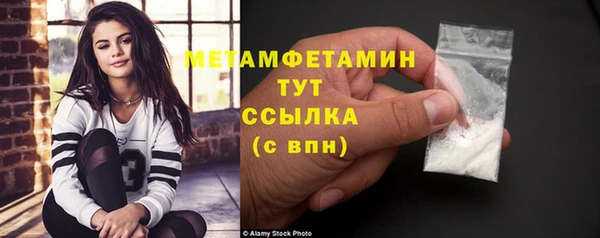 таблы Баксан