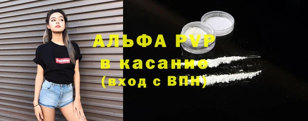 таблы Баксан