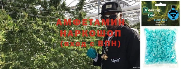 таблы Балабаново