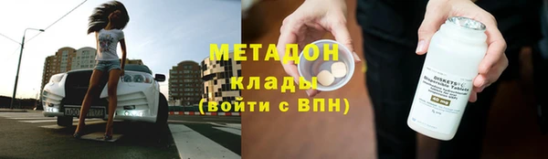 таблы Балабаново