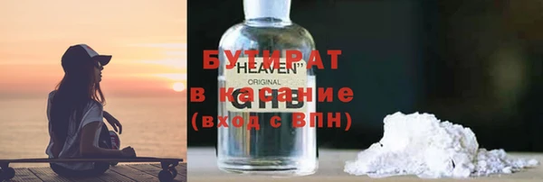 таблы Баксан