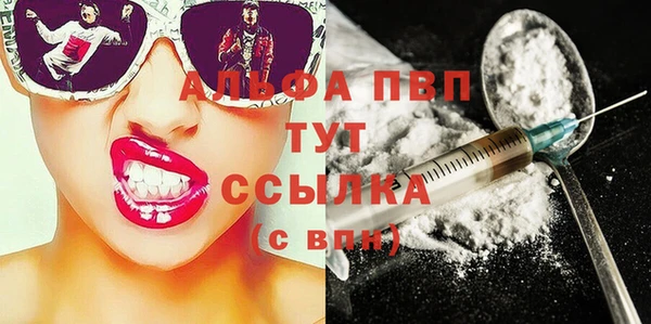 таблы Баксан
