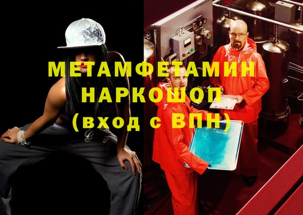 таблы Баксан