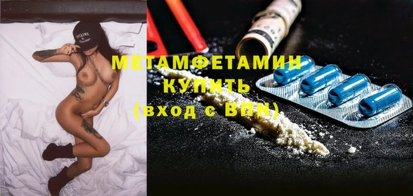 таблы Баксан