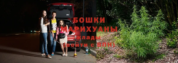 таблы Балабаново