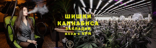 таблы Баксан
