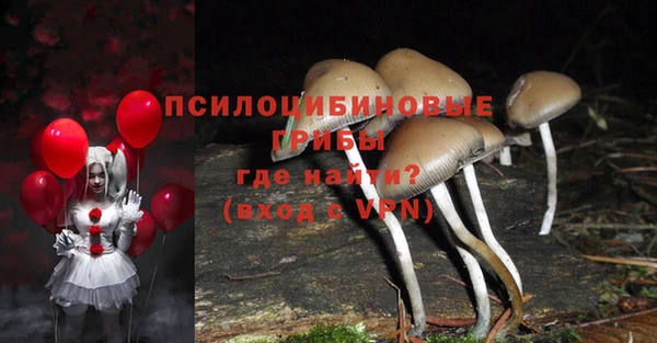 таблы Балабаново