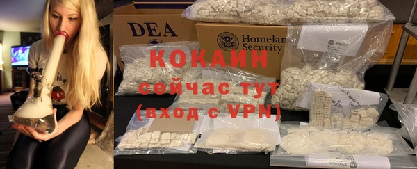 таблы Балабаново