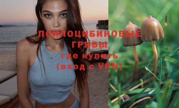 таблы Балабаново