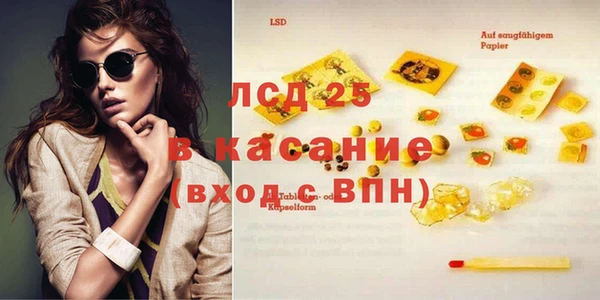 таблы Балабаново